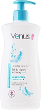 Gel für die Intimhygiene mit Pumpspender - Venus Gel — Bild N3
