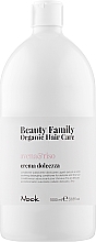 Conditioner für feines Haar - Nook Beauty Family Organic Hair Care Cond — Bild N5