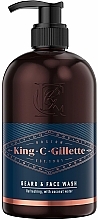 Düfte, Parfümerie und Kosmetik Erfrischendes Gesichts- und Bartwaschgel mit Kokosnusswasser - Gillette King C. Gillette