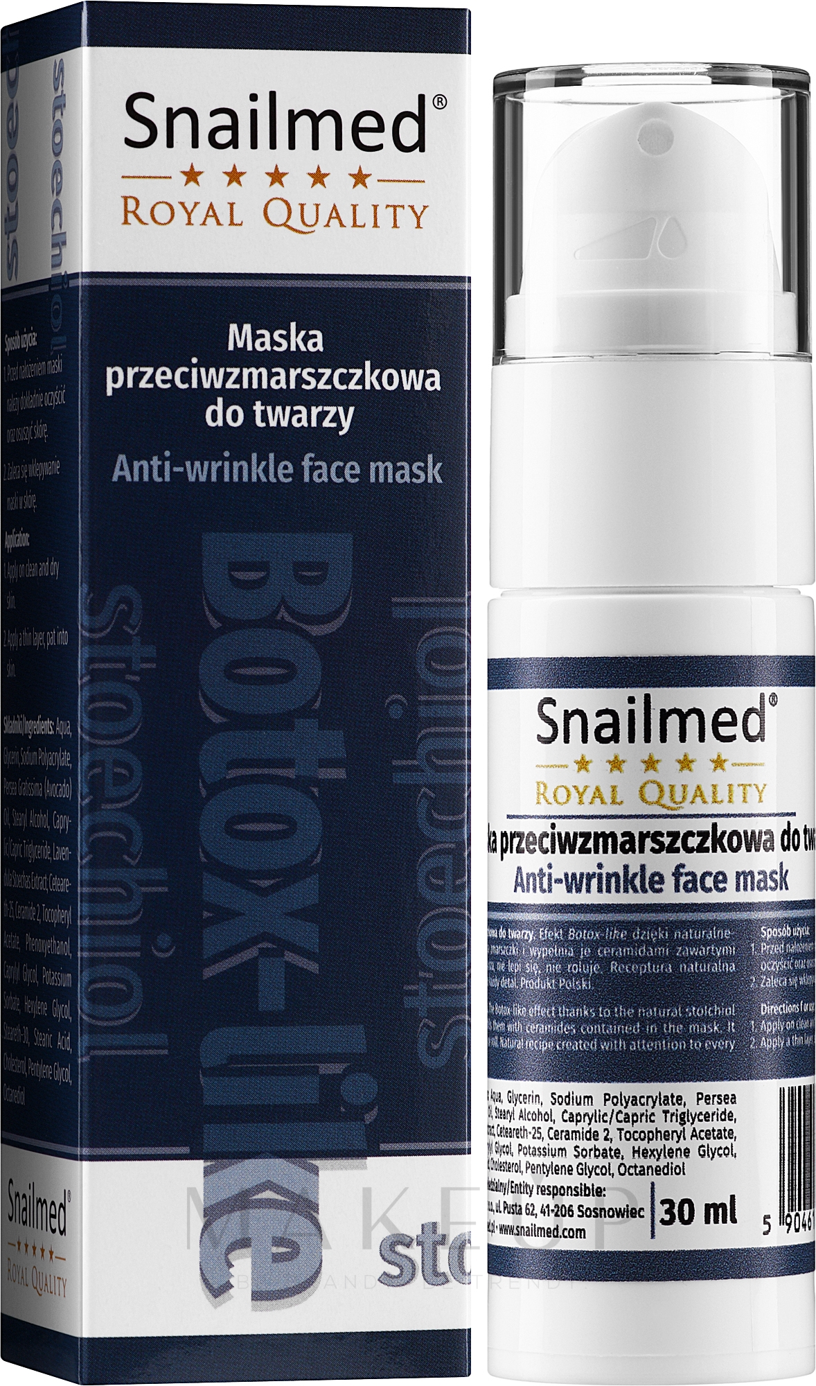 Aktive Anti-Falten-Gesichtsmaske - Snailmed Royal Quality Anti-Wrinkle Face Mask — Bild 30 ml