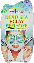 Düfte, Parfümerie und Kosmetik Maskenfolie für das Gesicht Mineralien und Tonerde aus dem Toten Meer - 7th Heaven Dead Sea & Clay Peel Off Mask