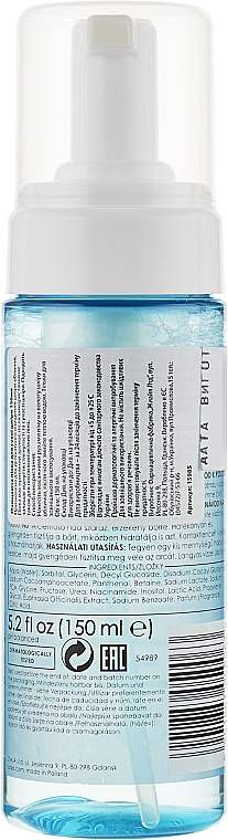 Reinigungsschaum für trockene und empfindliche Haut - Ziaja Cleansing Foam Face Wash Dry, Sensitive Skin — Bild N2