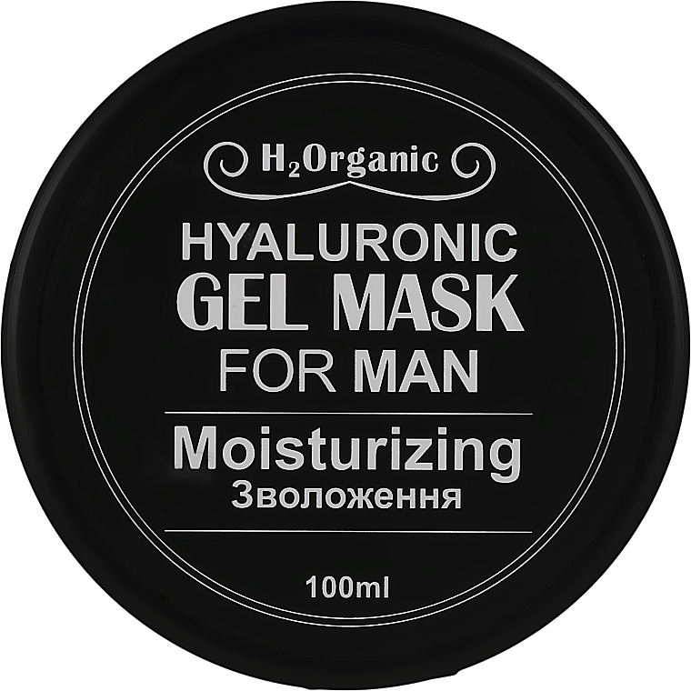 Gesichtsmaske-Gel mit Hyaluronsäure - H2Organic Hyaluronic Gel Mask Moisturizin — Bild N1