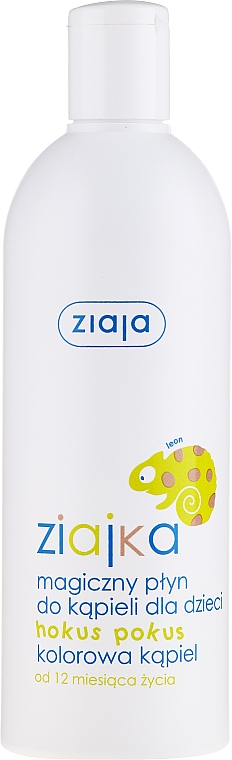 Badeschaum für Kinder - Ziaja Bath Foam For Kids