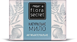 Düfte, Parfümerie und Kosmetik Antibakterielle Seife Teebaumöl und weiß-blauer Tonerde - Flora Secret