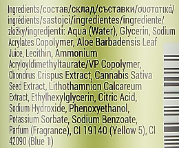 Primer mit Hanföl, Extrakt aus Aloe Vera mit Schutz vor Umwelteinflüssen - Bell Anti Smog Vegan Hypo Allergenic Primer — Bild N3