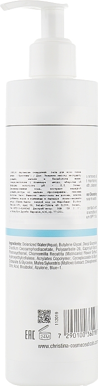 Azulen-Reinigungsgel für empfindliche Haut - Christina Fresh Azulene Cleansing Gel — Bild N2