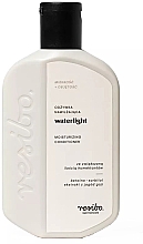 Düfte, Parfümerie und Kosmetik Feuchtigkeitsspendende Haarspülung - Resibo Waterlight Moisturizing Conditioner