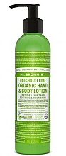 Düfte, Parfümerie und Kosmetik Hand- und Körperlotion mit Patschuli und Limette - Dr. Bronner’s Patcouli & Lime Organic Hand & Body Lotion