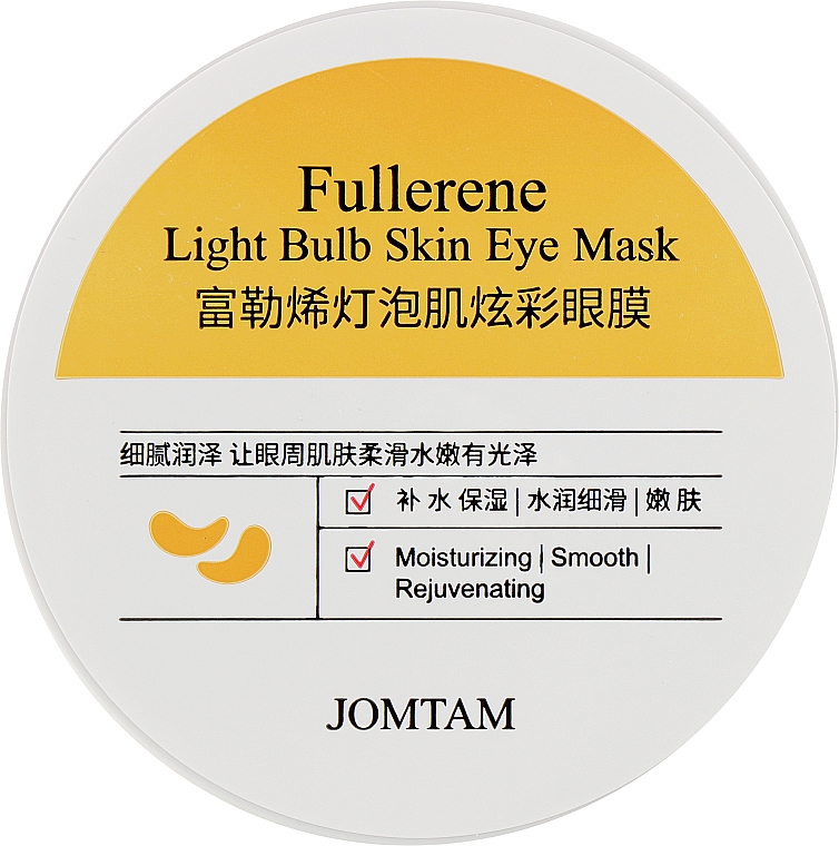Hydrogel-Kollagenpatches für dunkle Ringe unter den Augen - Jomtam Fullerene Light Bulb Muscle Eye Mask — Bild N3