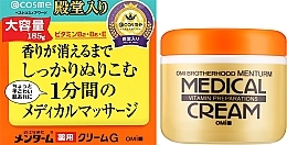 Handcreme mit Vitamin B2 + B6 für weiche Haut - Omi Brotherhood Menturm Medical Cream G — Bild N2