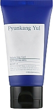 Düfte, Parfümerie und Kosmetik Ausgleichsgel für das Gesicht - Pyunkang Yul Balancing Gel