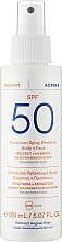 Düfte, Parfümerie und Kosmetik Sonnenschutz-Emulsion-Spray für Gesicht und Körper - Korres Yoghurt Sunscreen Spray Emulsion Face & Body SPF50