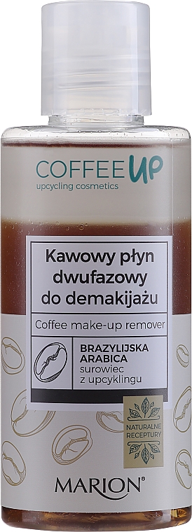 2-Phasen-Make-up-Entferner - Marion Coffee Up — Bild N1