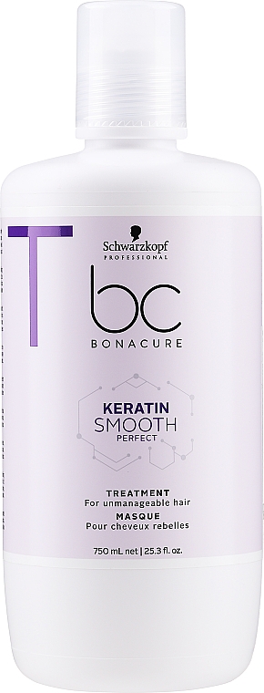 Kräftigende Haarpflege - Schwarzkopf Professional BC Smooth Perfect Treatment — Bild N2