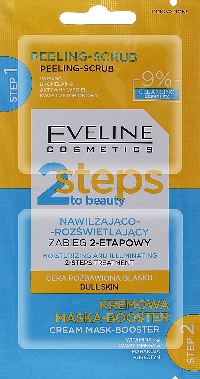 Zweistufige feuchtigkeitsspendende und aufhellende Gesichtsbehandlung	 - Eveline Cosmetics Moisturizing and Illuminating 2-step Treatment — Bild N1