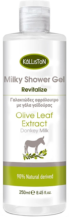 Duschgel - Kalliston Milky Shower Gel With Donkey Milk — Bild N1