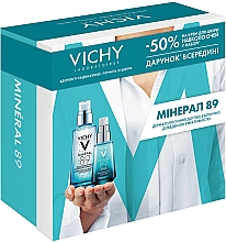 Düfte, Parfümerie und Kosmetik Set Mineralien 89 - Vichy Mineral 89 (booster/50ml + eye/gel/15ml)