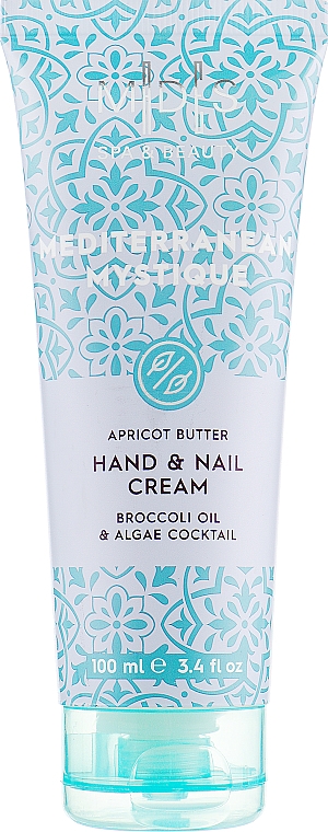 Hand- und Nagelcreme Brokkoli-Öl und Algencocktail - Mades Cosmetics Mediterranean Mystique Hand&Nail Cream — Bild N1
