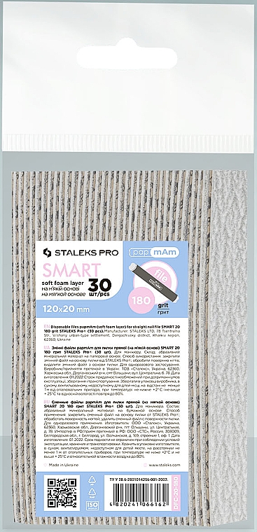 Ersatzblätter für gerade Nagelfeile auf einem Holzbasis Körnung 180, 30 St. - Staleks Pro Smart 20 Soft Foam Layer — Bild N1