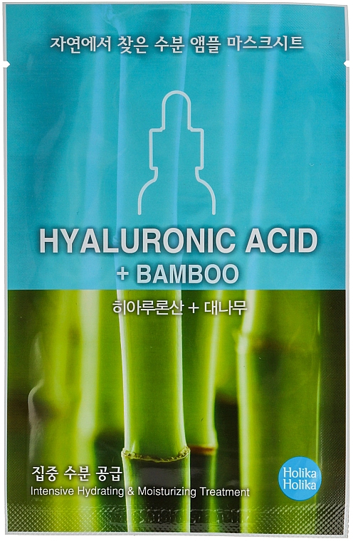 Tuchmaske mit Hyaluronsäure und Bambus - Holika Holika Hyaluronic Acid Ampoule Essence Mask Sheet — Bild N1