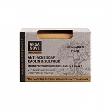 Anti-Akne Naturseife mit Kaolin und Schwefel - Arganove Kaolin & Sulphur Anti-Acne Soap — Bild N1