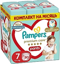 Düfte, Parfümerie und Kosmetik Windeln Premium Care Pants größe 7 17+ kg 114 St. - Pampers