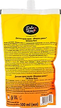 Creme-Flüssigseife für Kinder Honigmelone - Dolce Vero (Doypack)  — Bild N2