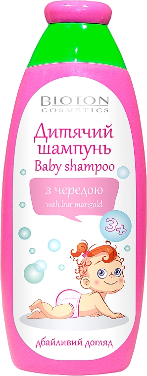 Haarshampoo für Kinder Malvina - Bioton Cosmetics Hair Shampoo — Bild N1