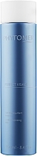 Make-up Reinigungsmilch - Phytomer Perfect Visage Gentle Cleansing Milk — Bild N1