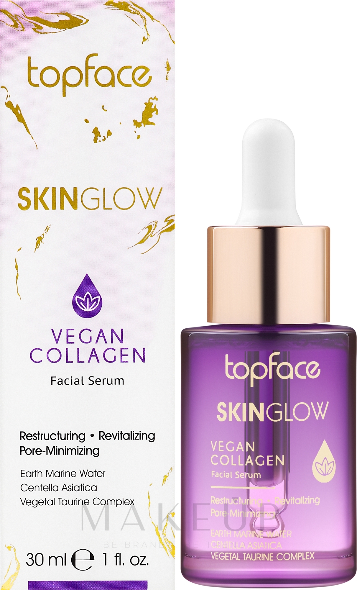 Gesichtsserum mit Kollagen - TopFace Skin Glow Vegan Collagen Facial Serum — Bild 30 ml