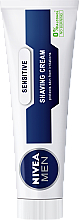 Düfte, Parfümerie und Kosmetik Rasiercreme für empfindliche Haut - Nivea For Men Active Comfort System Shaving Cream