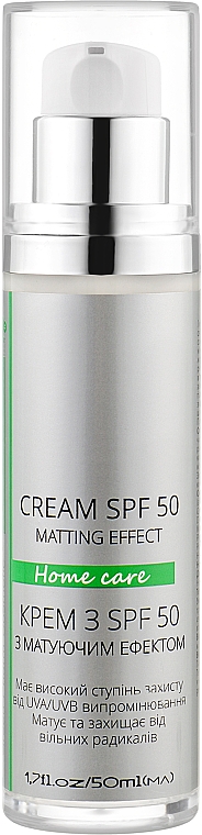 Mattierende Creme SPF 50 - Green Pharm Cosmetic — Bild N1