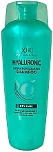 Shampoo mit Hyaluronsäure - Xpel Hyaluronic Hydration Locking Shampoo — Bild N1
