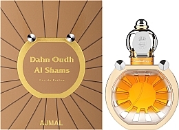 Ajmal Dahn Oudh Al Shams - Eau de Parfum — Bild N2