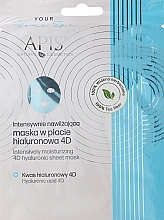 Düfte, Parfümerie und Kosmetik Gesichtsmaske mit Hyaluronsäure - APIS Professional Second Skin Effect 4D Hyaluronic Sheet Mask