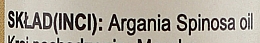 100% natürliches Arganöl - Biomika Argan Oil — Bild N3