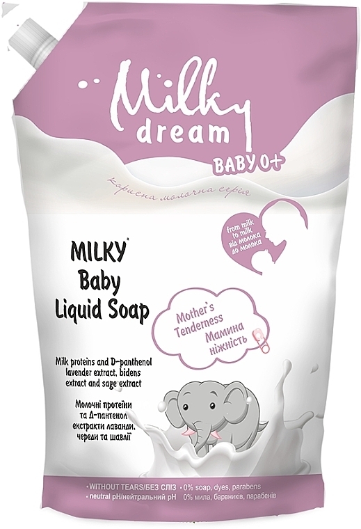 Flüssige Babyseife mit Milcheiweiß und Panthenol (Doypack) - Milky Dream Baby — Bild N1