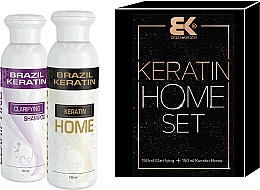 Düfte, Parfümerie und Kosmetik Haarpflegeset - Brazil Keratin Beauty Home Set (Haarbehandlung 150ml + Shampoo 150ml)