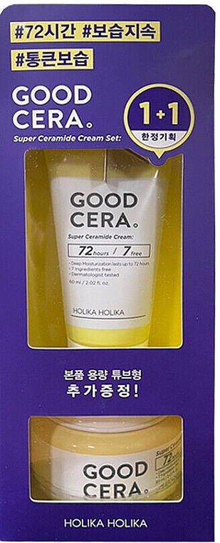 Gesichtspflegeset - Holika Holika Good Cera Super Cream Special Set (Gesichtscreme 2x60ml) — Bild N1