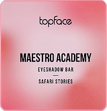 Lidschatten-Palette - Topface Maestro Academy Eyeshadow Bar — Bild N2