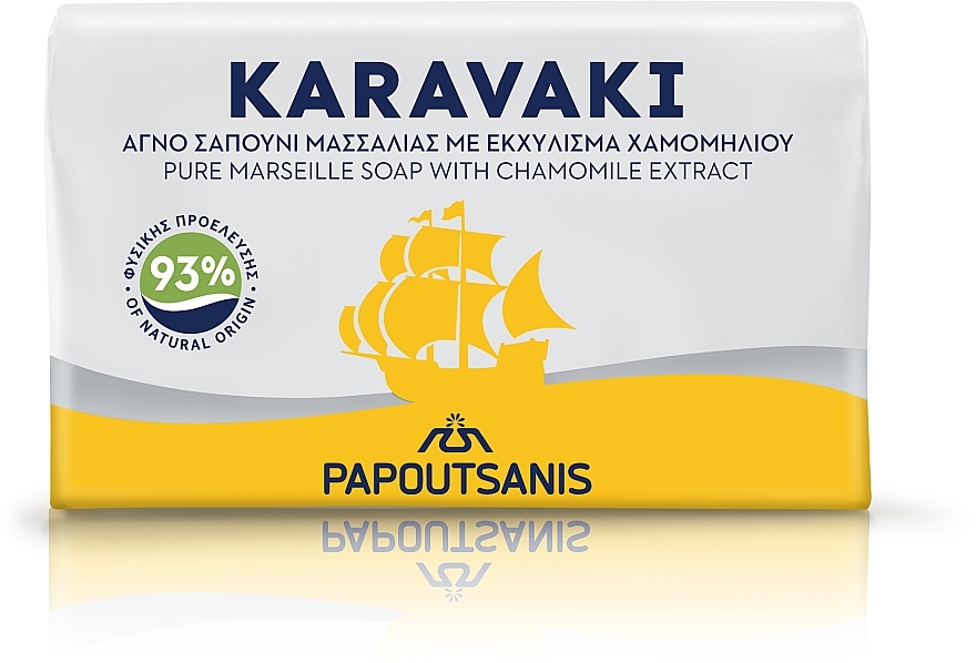 Seife mit Kamillenextrakt - Papoutsanis Karavaki Bar Soaps — Bild N1