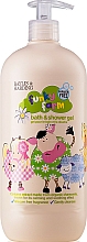 Düfte, Parfümerie und Kosmetik Bade- und Duschgel für Kinder - Baylis and Harding Funky Farm Bath and Shower Gel