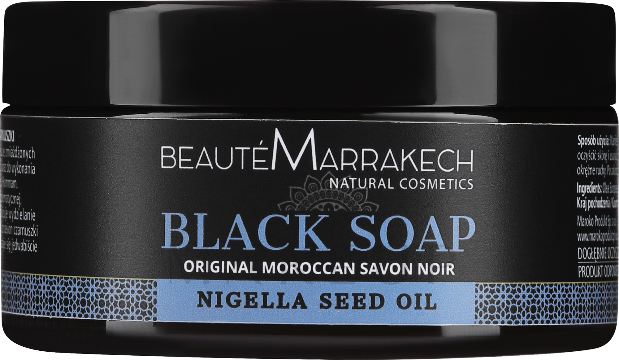 100% Natürliche marokkanische schwarze Seife - Beaute Marrakech Savon Noir Moroccan Black Soap Nigella — Bild 100 g