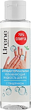 Düfte, Parfümerie und Kosmetik Antibakterielles Handfluid mit Glyzerin - Lirene