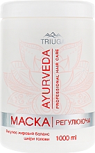 Regenerierende Haarmaske - Triuga Ayurveda — Bild N1