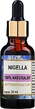 Düfte, Parfümerie und Kosmetik 100% Natürliches Schwarzkümmelöl - Biomika Nigella Oil