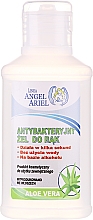 Antibakterielles Handgel mit Aloe Vera-Extrakt - Linea Angel Ariel Antibacterial Hand Gel Aloe Vera — Bild N1