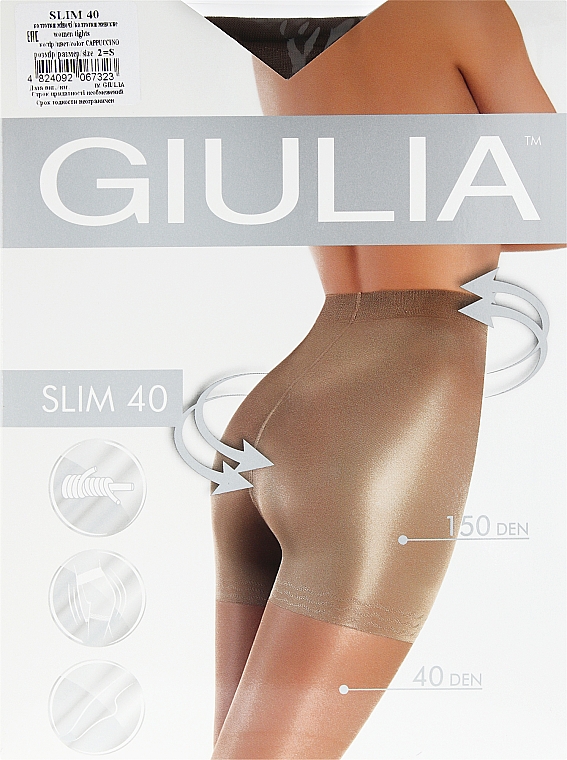 Damenstrumpfhose Slim 40 den, cappuccino - Giulia — Bild N1