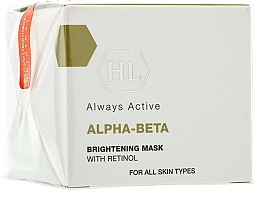 Düfte, Parfümerie und Kosmetik Diamantweiß glühende Gesichtsmaske - Holy Land Cosmetics Brightening Mask